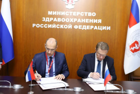 Минздрав России и Минздрав Сербии подписали дорожную карту по приоритетным направлениям в сфере здравоохранения